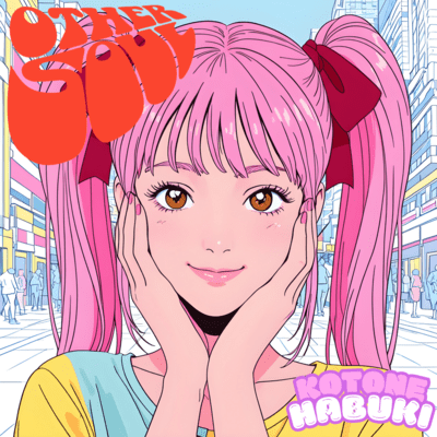 Other Soul ~Zutto Habuki Kotone no Turn~