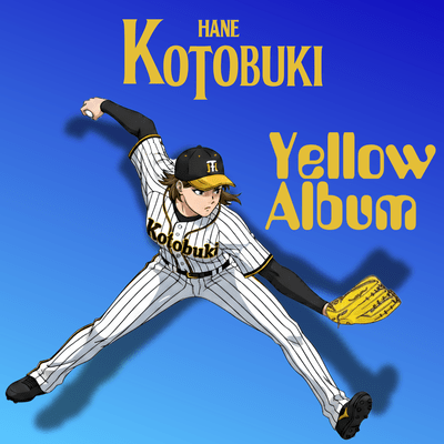 Yellow Album