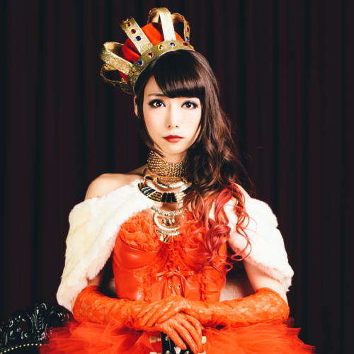 Akira Ouse