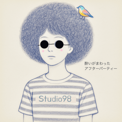 after party (NabuVer)