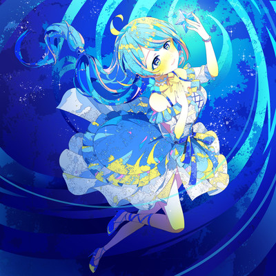 There's no other option