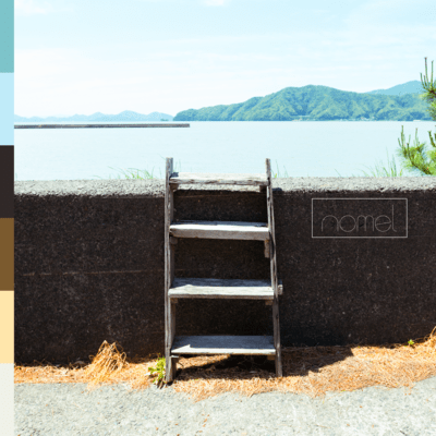 Ariake (feat. GUMI & Synthesizer V AI Ryo)