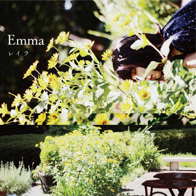 Emma