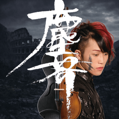 chiriakuta
