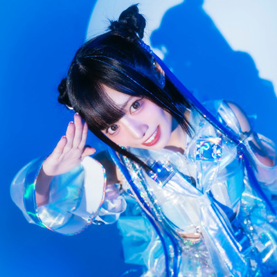 One Way March (Remix)