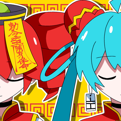Odochina (feat. HATSUNE MIKU & KASANE TETO)