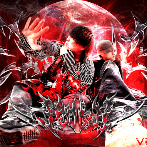 vanish.