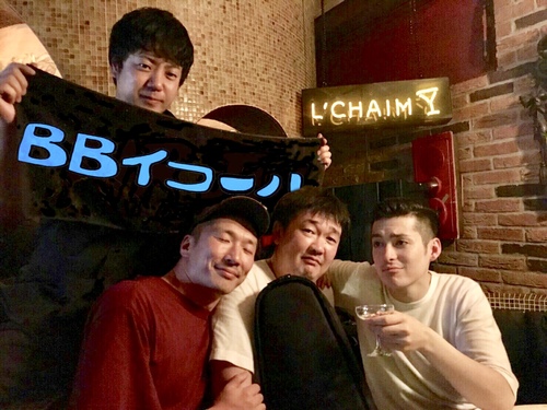BB=