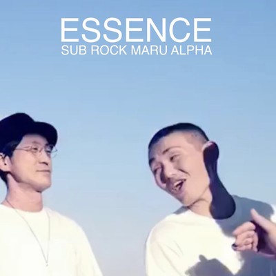 ESSENCE