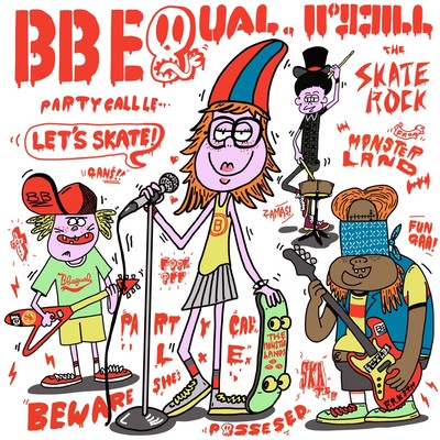 PARTY CALL LE (feat. ATARO)