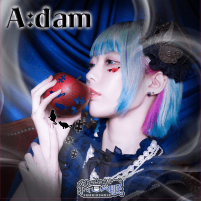 adam