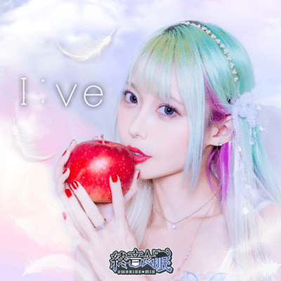 I:ve