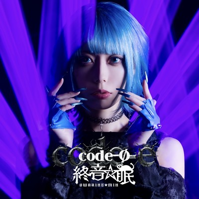 code-Ø