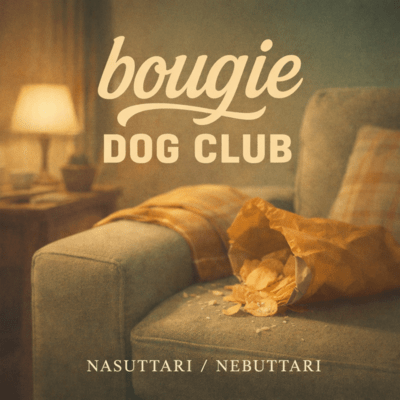NASUTTARI/NEBUTTARI