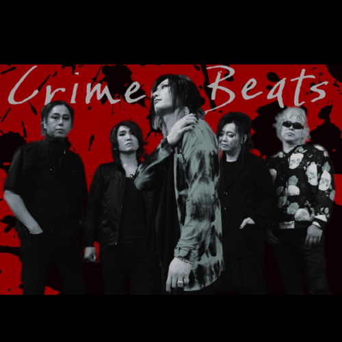 Crime Beat's