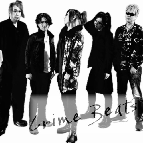 Crime Beat's