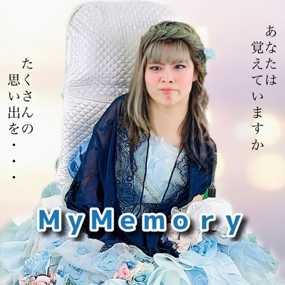 MyMemory