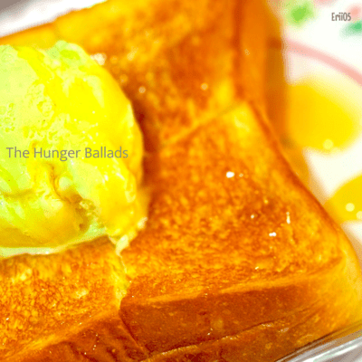 The Hunger Ballads