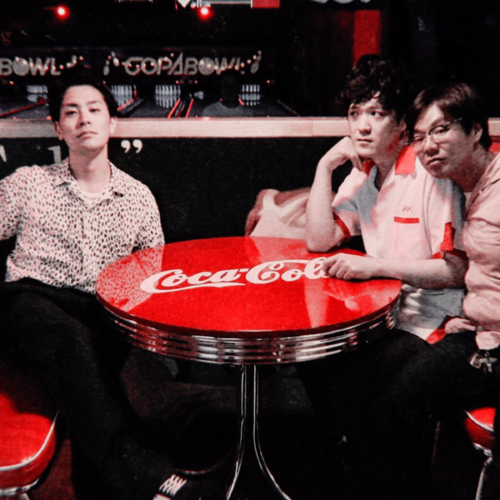 THE FOREVERS
