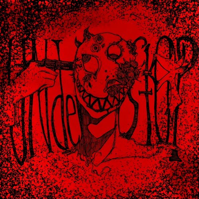 UNderStOp (feat. Ren)