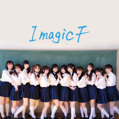 ImagicF