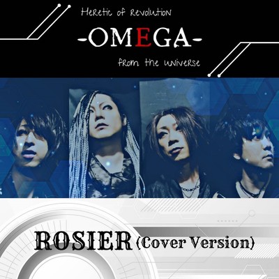 ROSIER (CoverVersion)