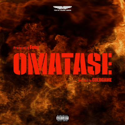 OMATASE