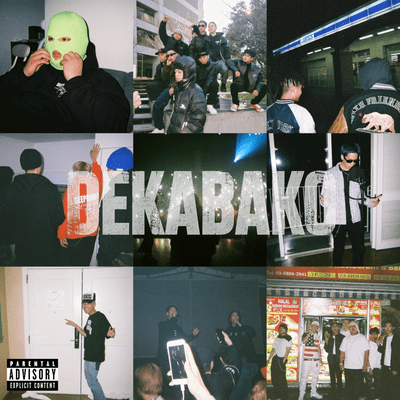 DEKABAKO (feat. OSAMI, Big Mike & DALU)
