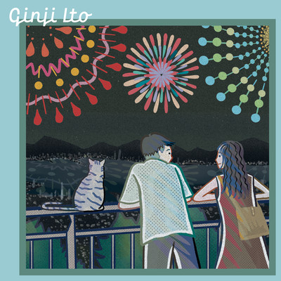 HANABI NO OTOGA