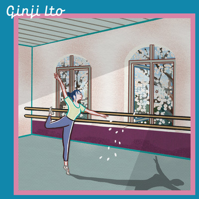 APRIL DANCER