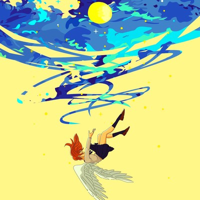 First Love Story (feat. Tuki Belle)