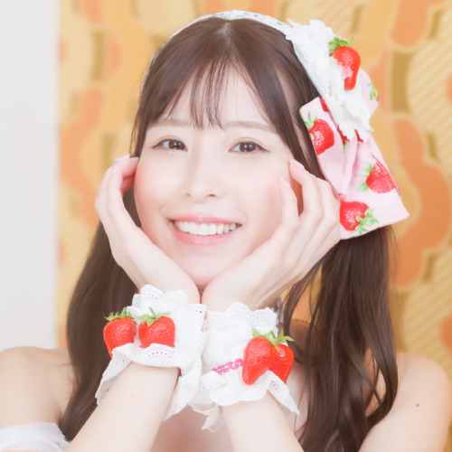 Ichigo Eguchi