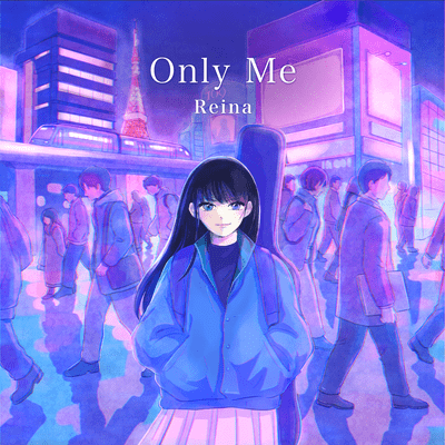 Only Me