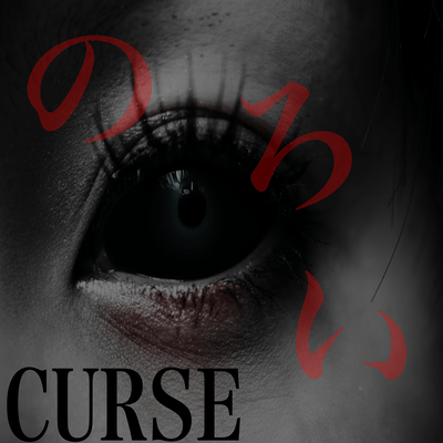 Curse