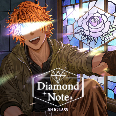 Diamond Note