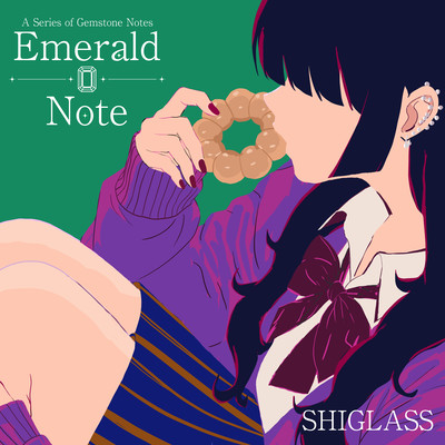 Emerald Note