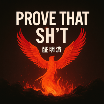 Prove It Now