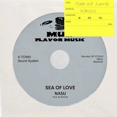 SEA OF LOVE