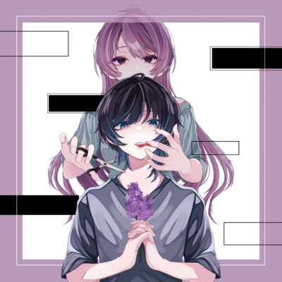 kiminoFUTUUNOKIMITOHATIGAUFUTUU Ikiruwatashi