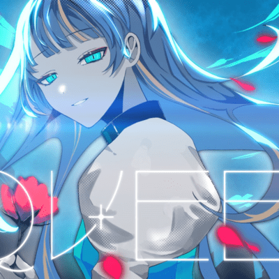 QUEEN (Cover)