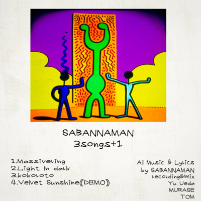 3songs+1