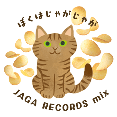My name is jyaga-jyaga (JAGA RECORDS mix)