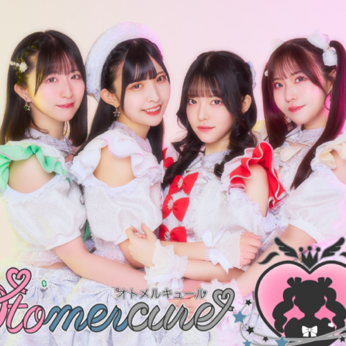 otomercure