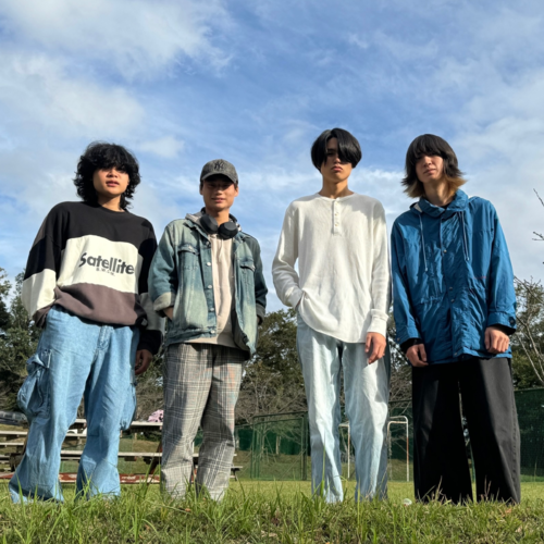 Sodebeams