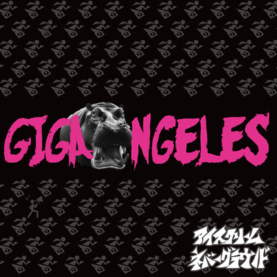 GIGANZELES