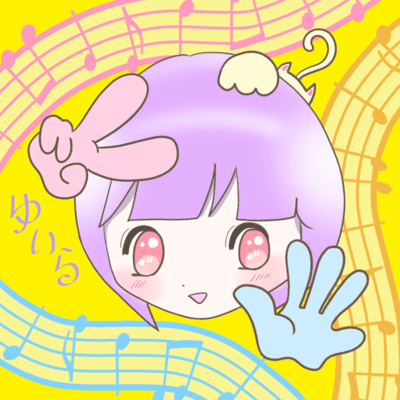 Say it kawaii