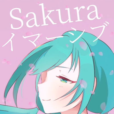 Sakura immersive (feat. HATSUNE MIKU)