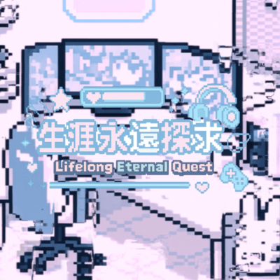 Lifelong Eternal Quest