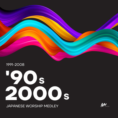 Sessions '90s & '00s