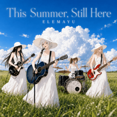 This Summer, Still Here